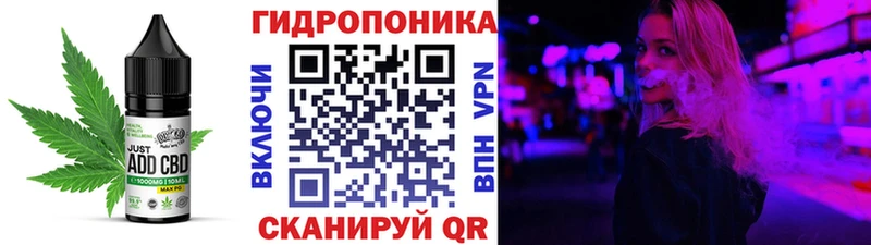 Canna-Cookies конопля Железногорск