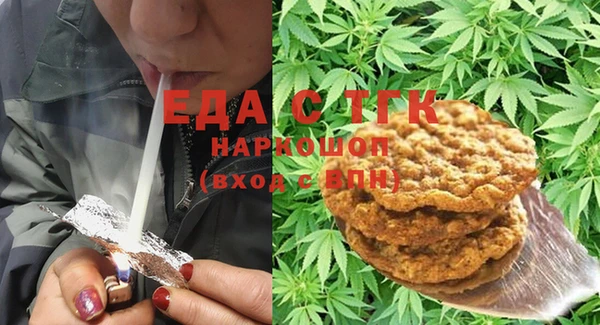 MESCALINE Вязники