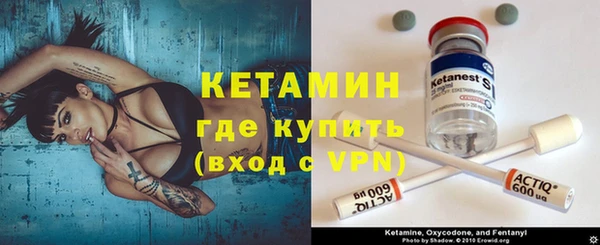 гашиш Покров