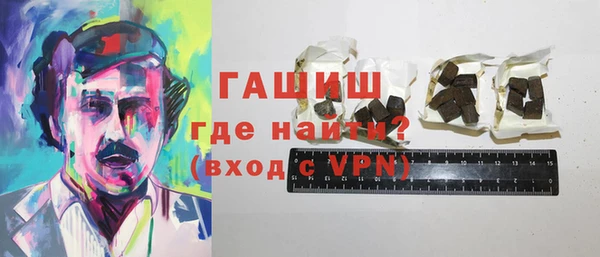 каннабис Вяземский