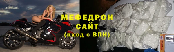 марки nbome Вязьма