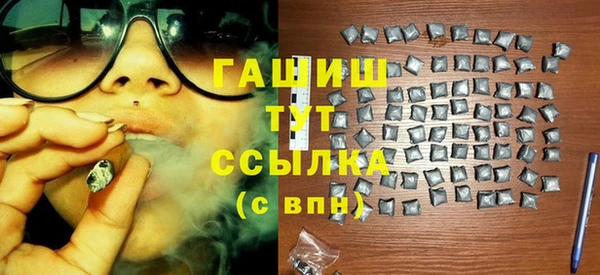 MESCALINE Вязники
