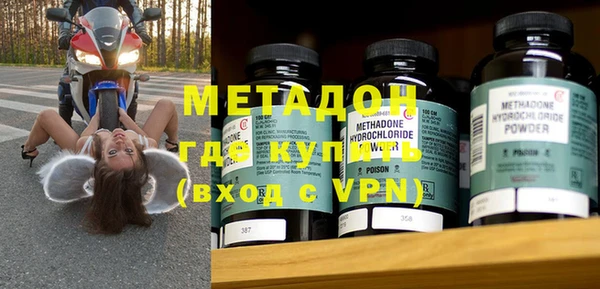 каннабис Вяземский