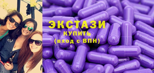 каннабис Вяземский