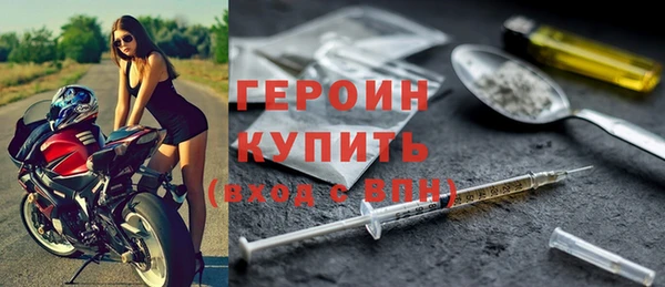 MESCALINE Вязники