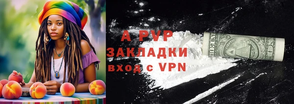 MESCALINE Вязники
