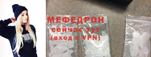 марки nbome Вязьма