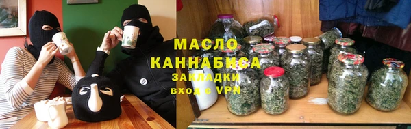 MESCALINE Вязники