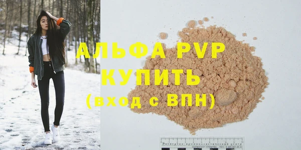 марки nbome Вязьма