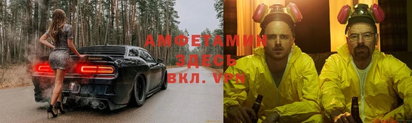 MESCALINE Вязники
