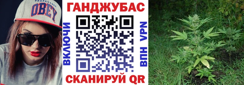 закладка  OMG сайт  МАРИХУАНА гибрид  Железногорск 